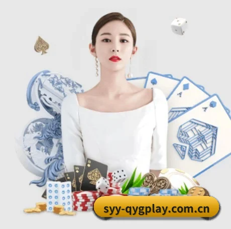 奇异果体育平台 APP